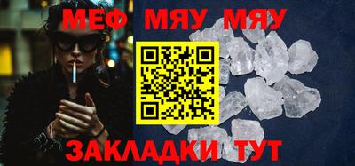 хмурый Усть-Джегута