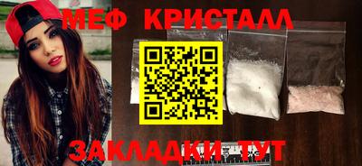 хмурый Усть-Джегута