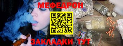 не бодяженный Уссурийск