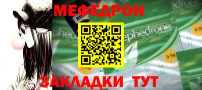 хмурый Усть-Джегута