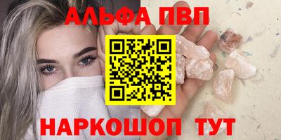 a pvp Усть-Илимск