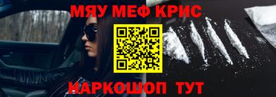 хмурый Усть-Джегута