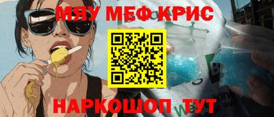 не бодяженный Уссурийск