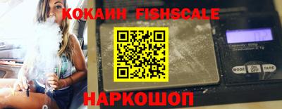 не бодяженный Уссурийск