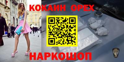 не бодяженный Уссурийск