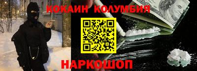 хмурый Усть-Джегута