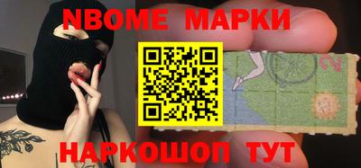не бодяженный Уссурийск