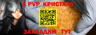 хмурый Усть-Джегута