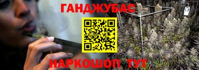 не бодяженный Уссурийск
