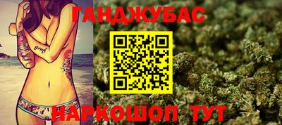 не бодяженный Уссурийск
