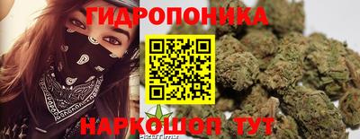 не бодяженный Уссурийск