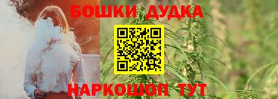 не бодяженный Уссурийск