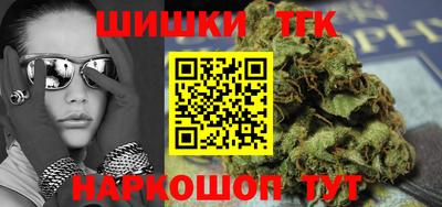 хмурый Усть-Джегута