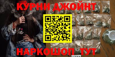 не бодяженный Уссурийск