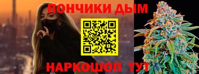 не бодяженный Уссурийск