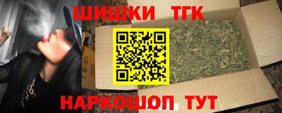 не бодяженный Уссурийск