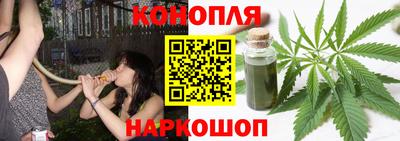 не бодяженный Уссурийск