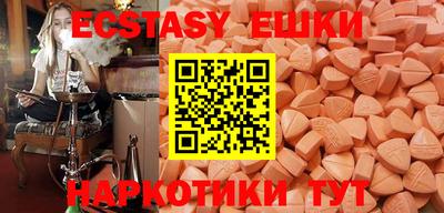 хмурый Усть-Джегута