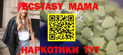 не бодяженный Уссурийск