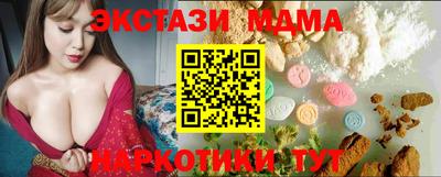 не бодяженный Уссурийск
