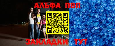 хмурый Усть-Джегута