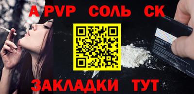 хмурый Усть-Джегута