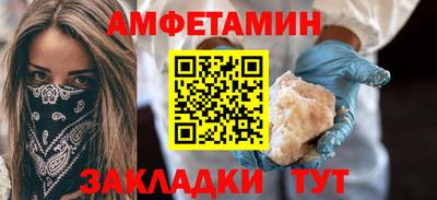 хмурый Усть-Джегута