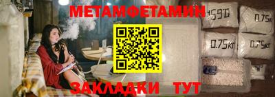 a pvp Усть-Илимск