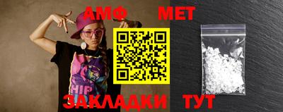 хмурый Усть-Джегута