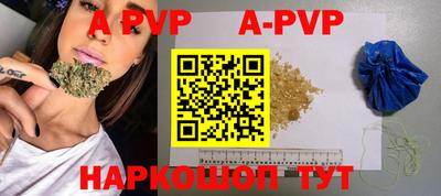 не бодяженный Уссурийск