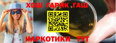 не бодяженный Уссурийск