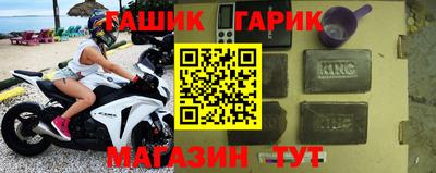 хмурый Усть-Джегута