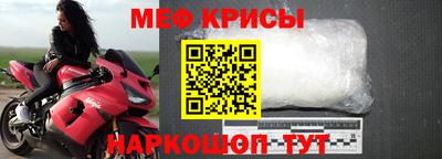 не бодяженный Уссурийск
