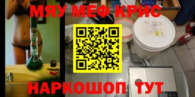 не бодяженный Уссурийск