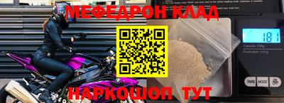 хмурый Усть-Джегута